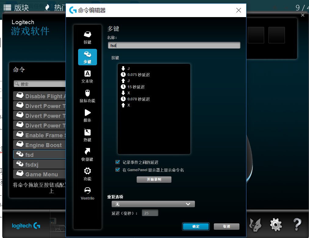 0_1538068671841_捕获3.PNG